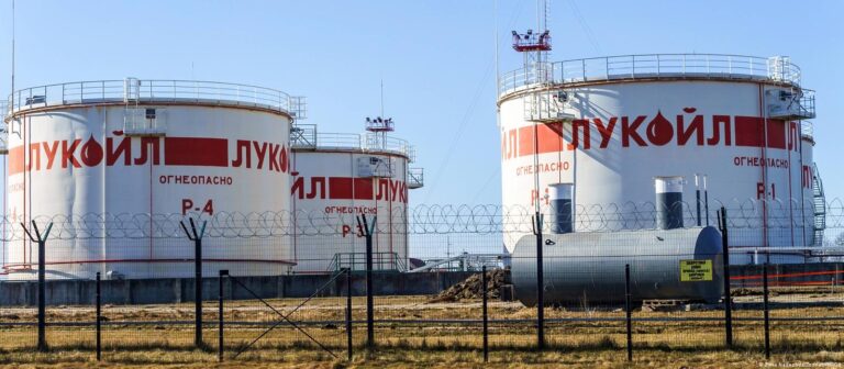 Узбекистан ведет переговоры с США по активам «Лукойла» — Минэнерго