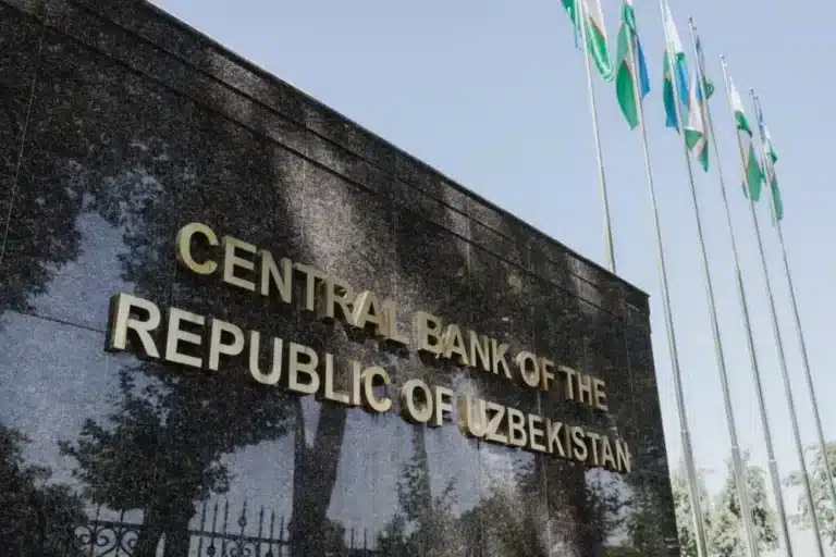 ЦБ Узбекистана сохранил основную ставку на уровне 14%