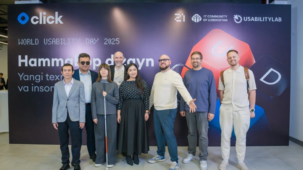 Дизайн для всех: в Ташкенте прошел World Usability Day 2025