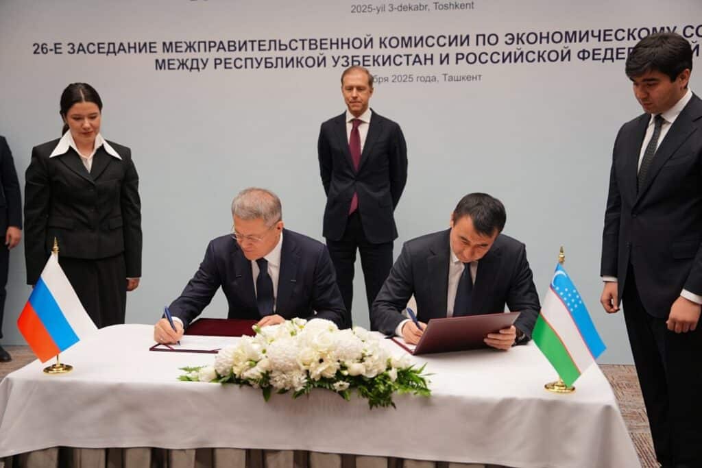 Узбекистан и Башкортостан