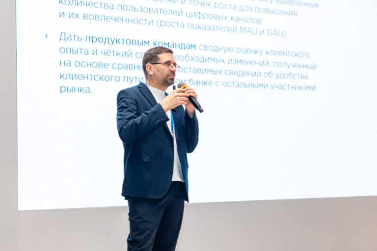 В Узбекистане представили рейтинг мобильных приложений банков с точки зрения клиентского опыта