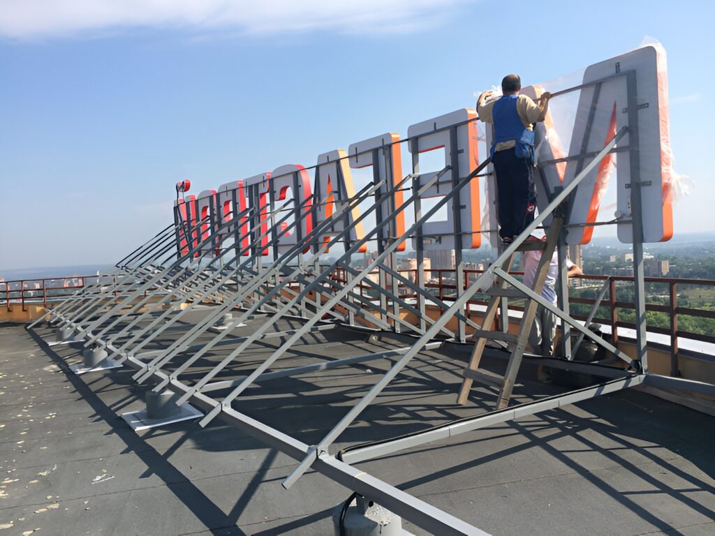 Наружная реклама