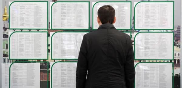 Moskva sudi faqat o‘zbekistonliklarni ishga olishga oid e’lonlarni taqiqladi