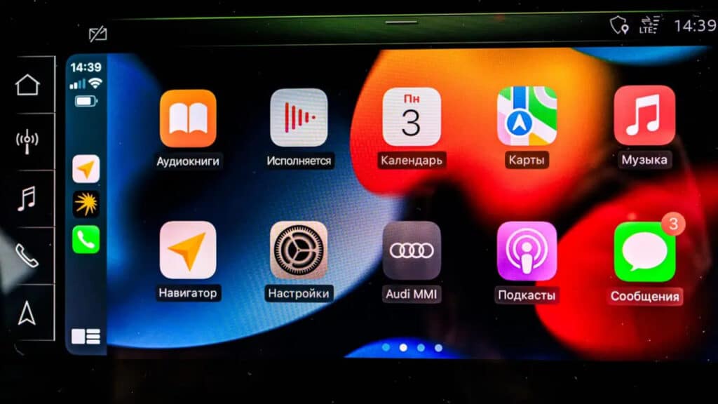 GM Chevrolet Colorado pikaplaridagi CarPlay bilan bog‘liq nosozlikni tan oldi / Foto: ijtimoiy tarmoq