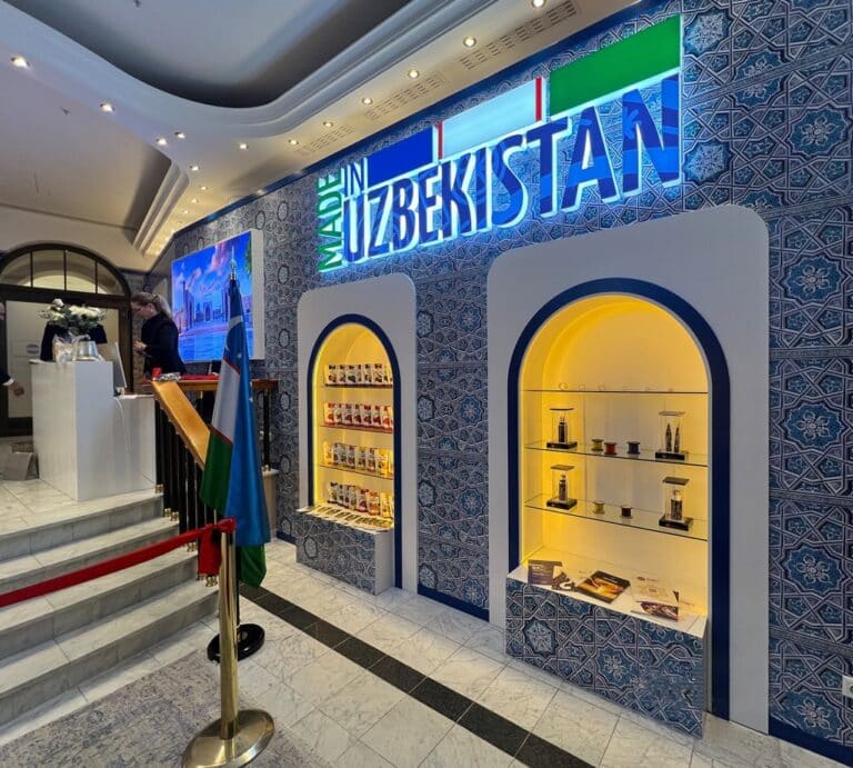 В Берлине открылся торговый дом Узбекистана