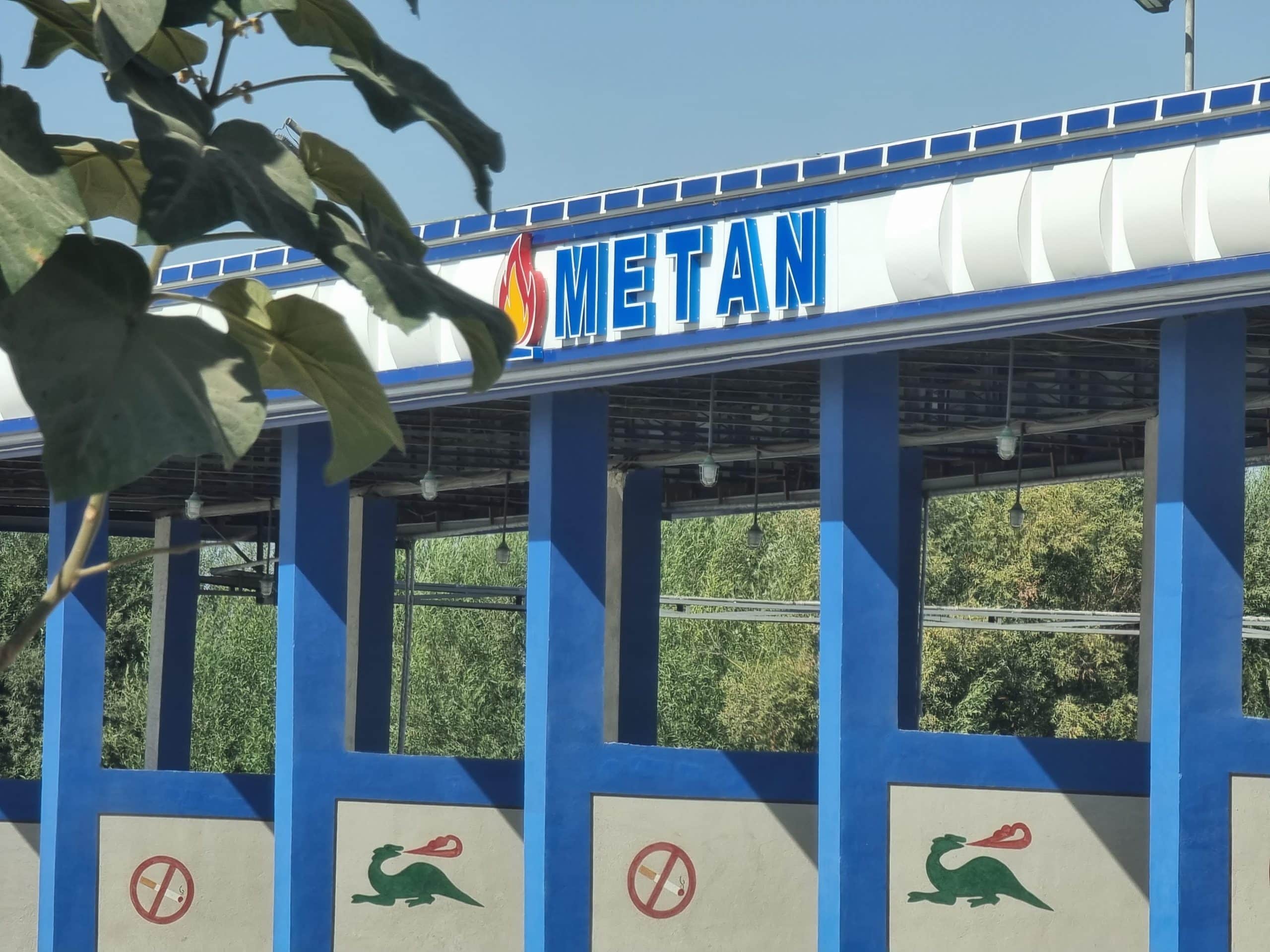 Метановые заправки в Узбекистане
