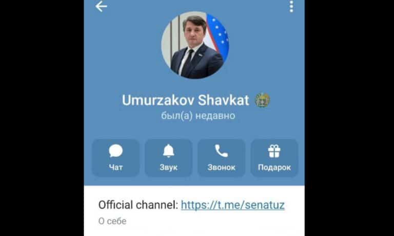 Хокимият Ташкента предупредил о фейковых аккаунтах Шавката Умурзакова