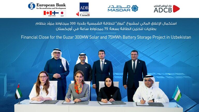 АБР и Masdar вложат $30 млн в развитие солнечной энергетики в Кашкадарье