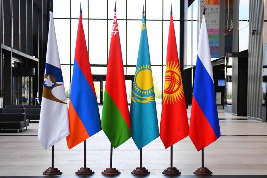 Kazakhstan to Lead EAEU from 2026 Focusing on Trade and Digital Growth