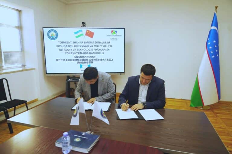 В Ташкенте при поддержке Китая появится логистическая база