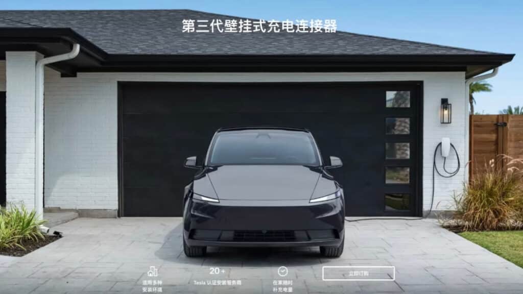 Foto: Tesla China