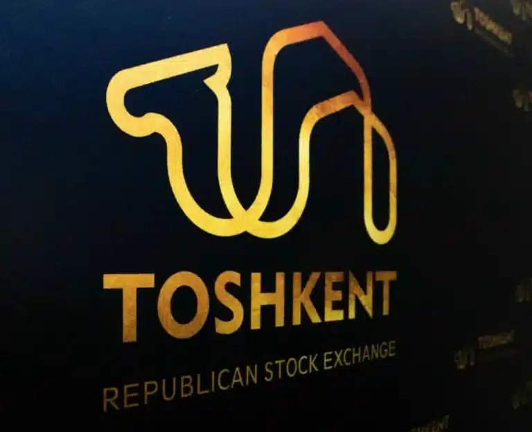 Торги привилегированными акциями Kapital Sug’urta приостановили на бирже