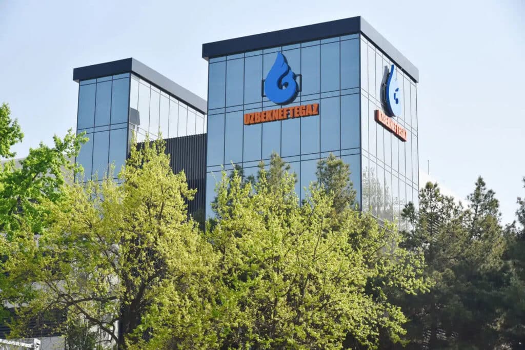 «Узбекнефтегаз»