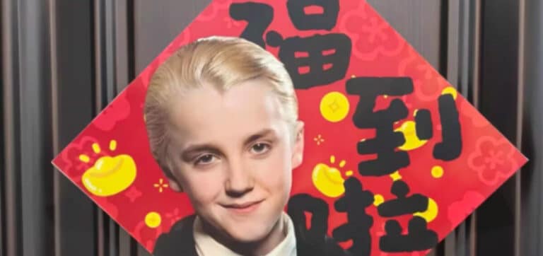 Драко Малфой стал маскотом лунного Нового года в Китае