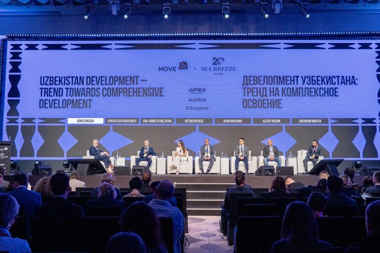 Эксперты Murad Buildings приняли участие в MOVE Real Estate Summit 2026 в Ташкенте