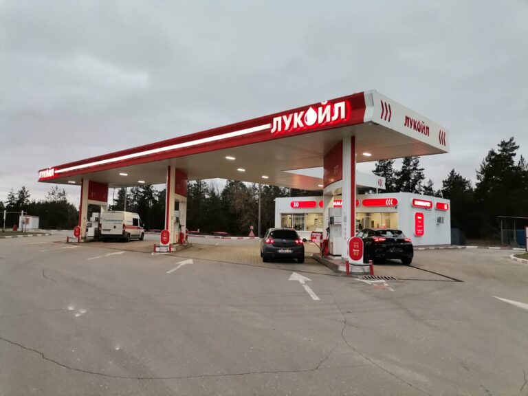 Midad Energy Moves to Buy Sanctioned Lukoil Assets