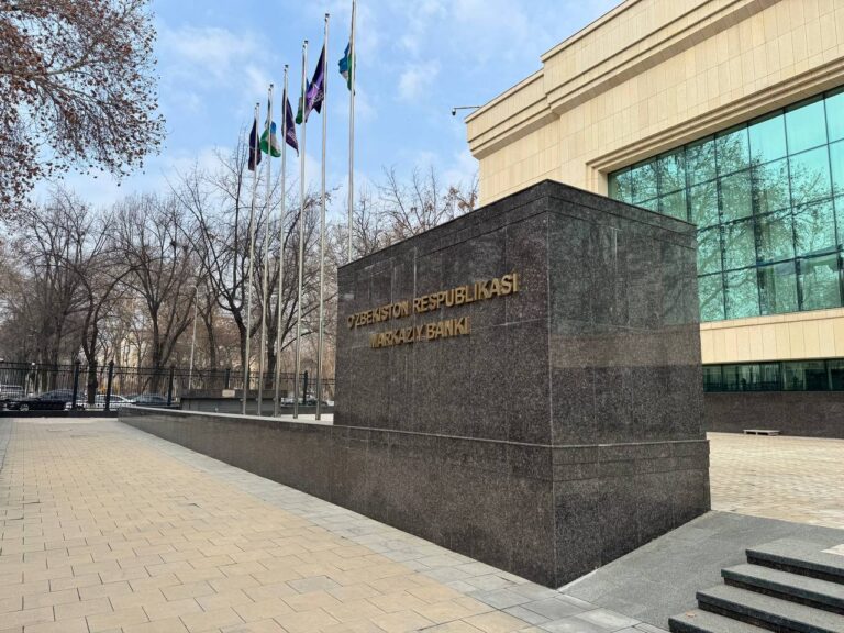 Markaziy bank asosiy stavkani yana 14 foiz darajasida qoldirdi