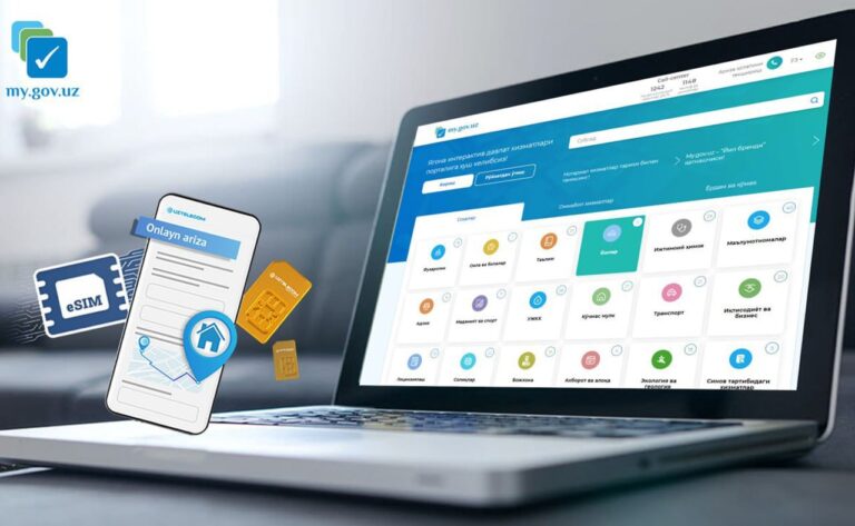 В Узбекистане запустят проверку банковских карт и SIM-карт по паспорту