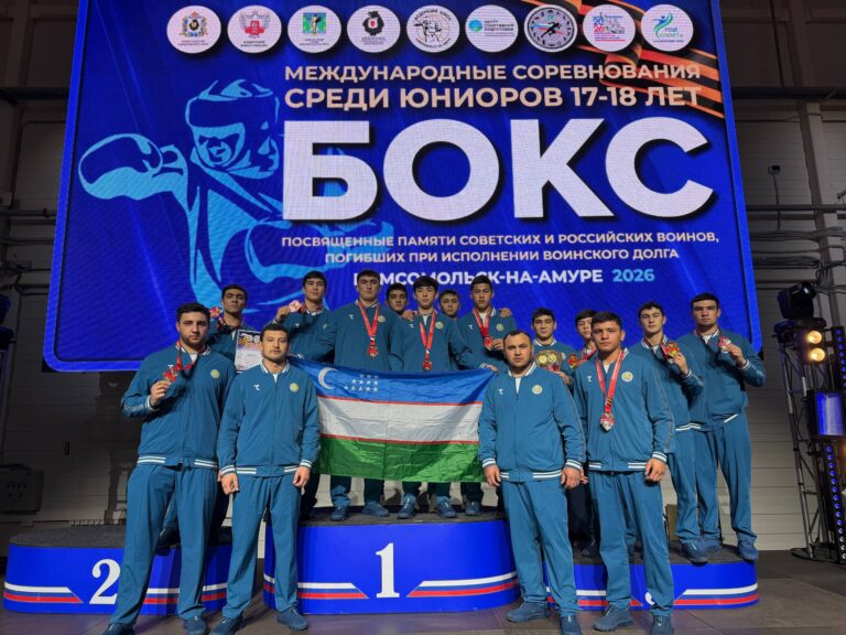 Узбекские боксеры завоевали десять медалей в России и стали вторыми в общекомандном зачете