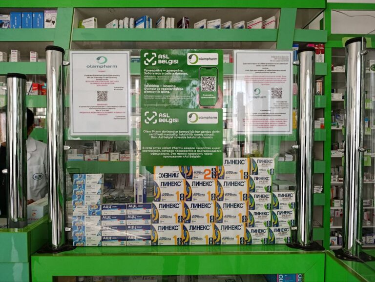 Цифровая маркировка: решение, в котором выигрывает каждый