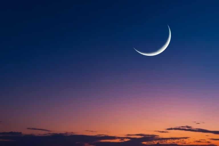 Ramadan Begins in Saudi Arabia, Several Countries as Pakistan Awaits Moon Sighting
