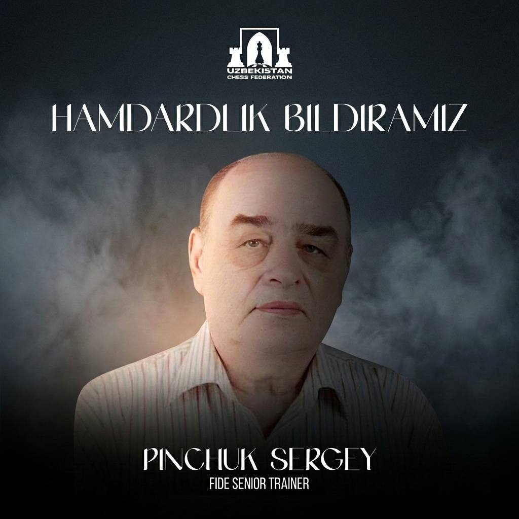 Фото: Шахматная федерация РУз