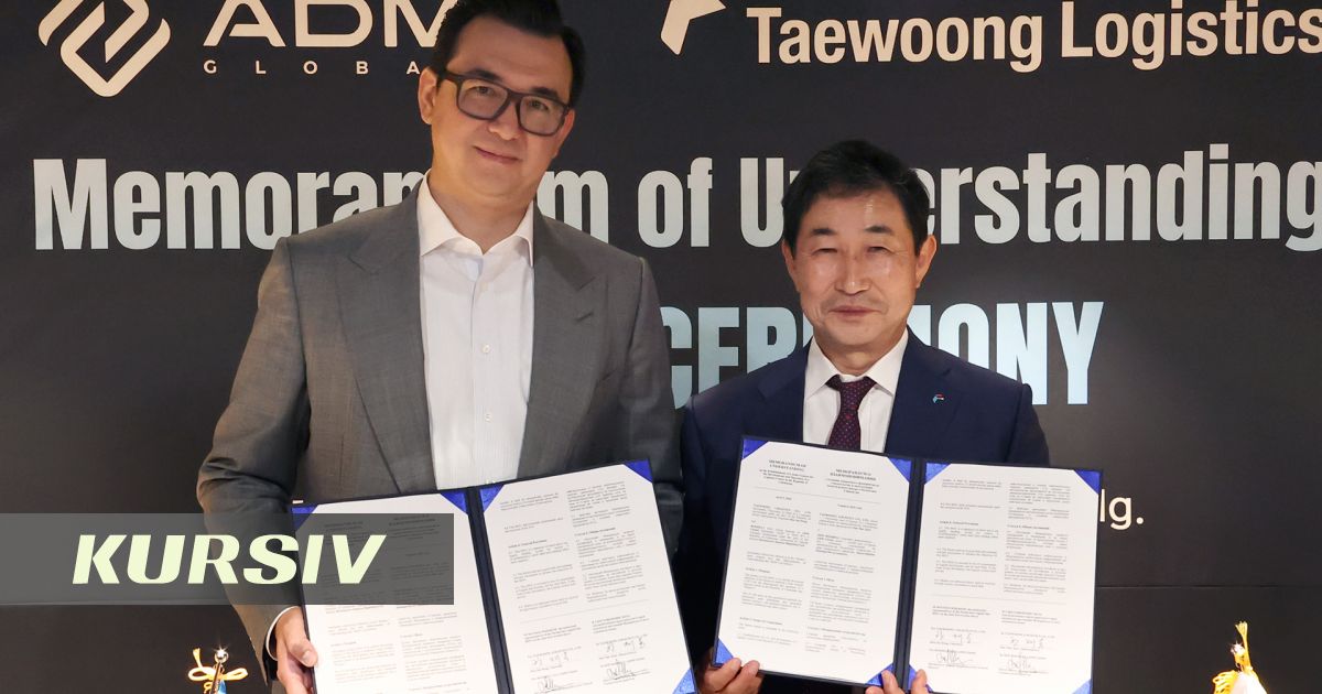 Как будет работать логистический хаб ADM и Taewoong