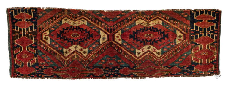 Austria Auction Company to Host “Collector Rugs 20 – No Reserve” Sale in Vienna Featuring Rare Uzbek Antique Carpet