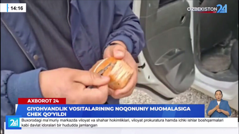 Andijonda qariyb 1 kg gashishning noqonuniy savdosiga chek qo‘yildi