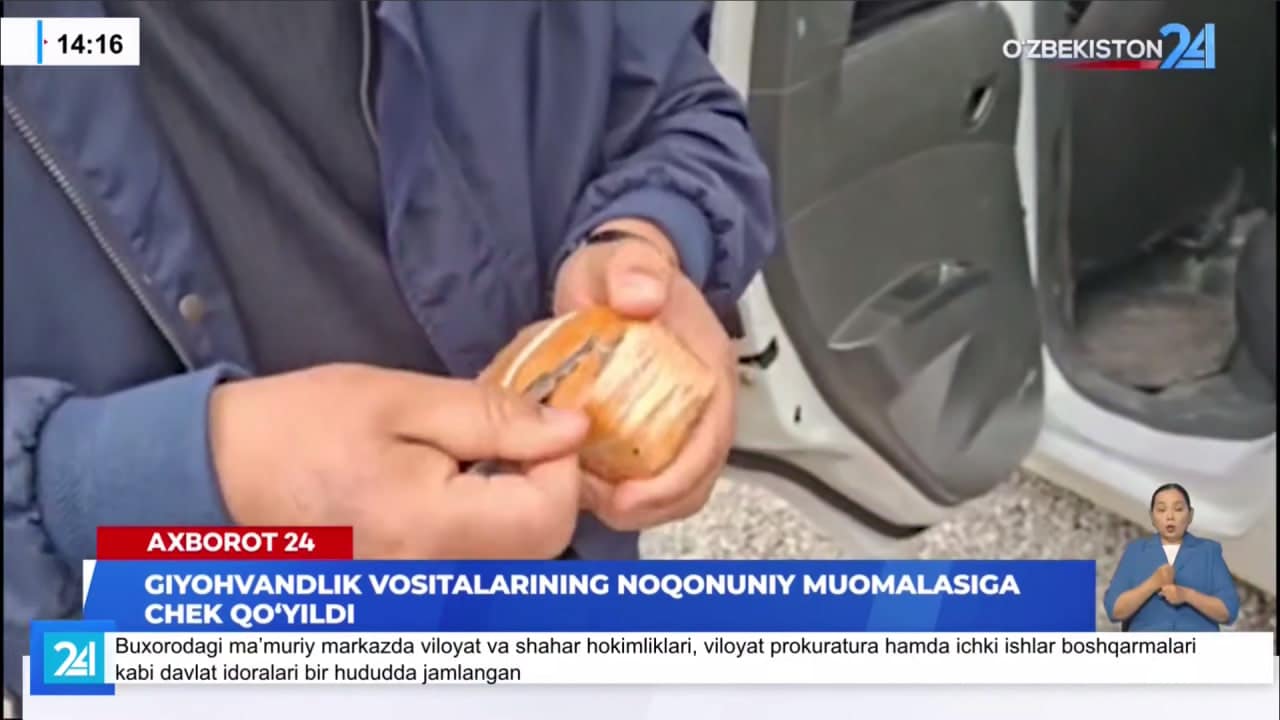 Andijonda qariyb 1 kg gashishning noqonuniy savdosiga chek qo‘yildi