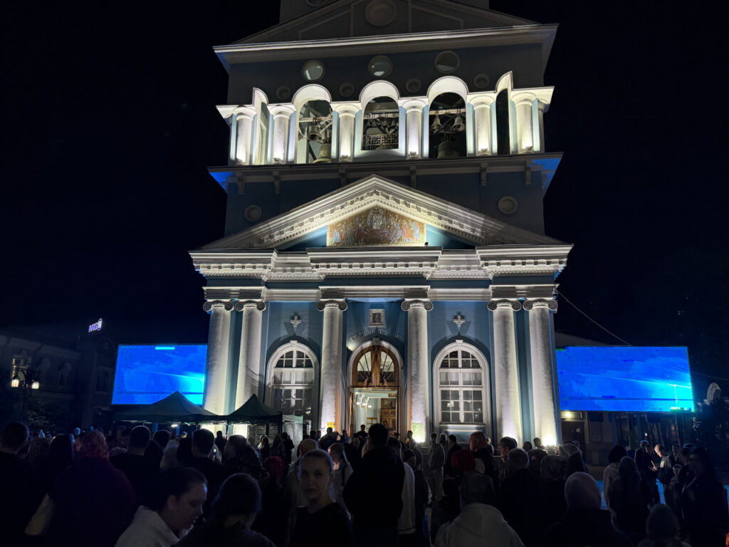 Пасхальная ночь