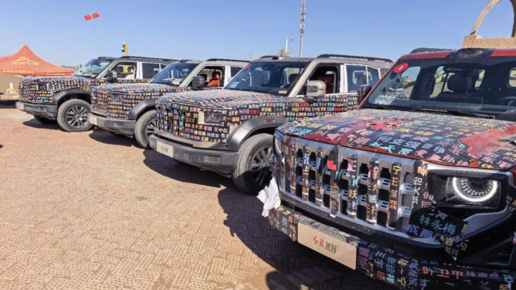 Foto: Yunliang Yueye