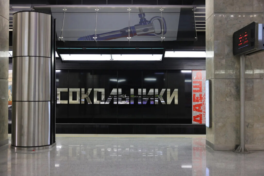 Moskva metrosi poyezdi harakat vaqti buzilib qoldi — video