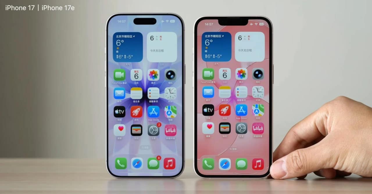 iPhone 18
