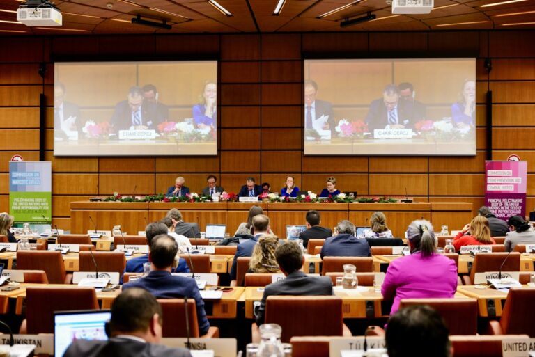 Узбекистан стал членом Комиссии ООН по предупреждению преступности на 2027–2029 годы