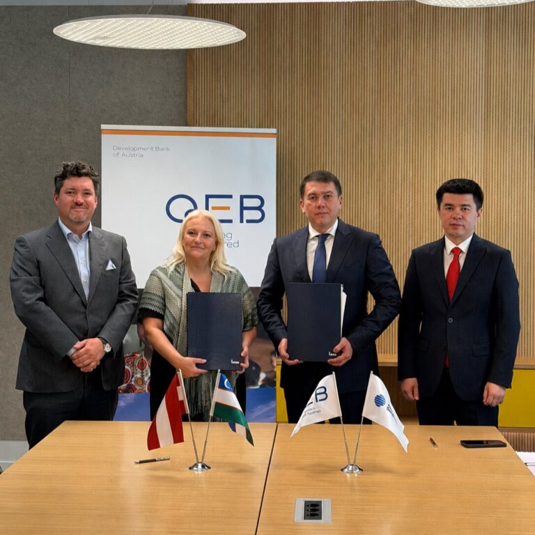Asia Alliance Bank привлек $15 млн от Австрийского Банка Развития для поддержки предпринимательства