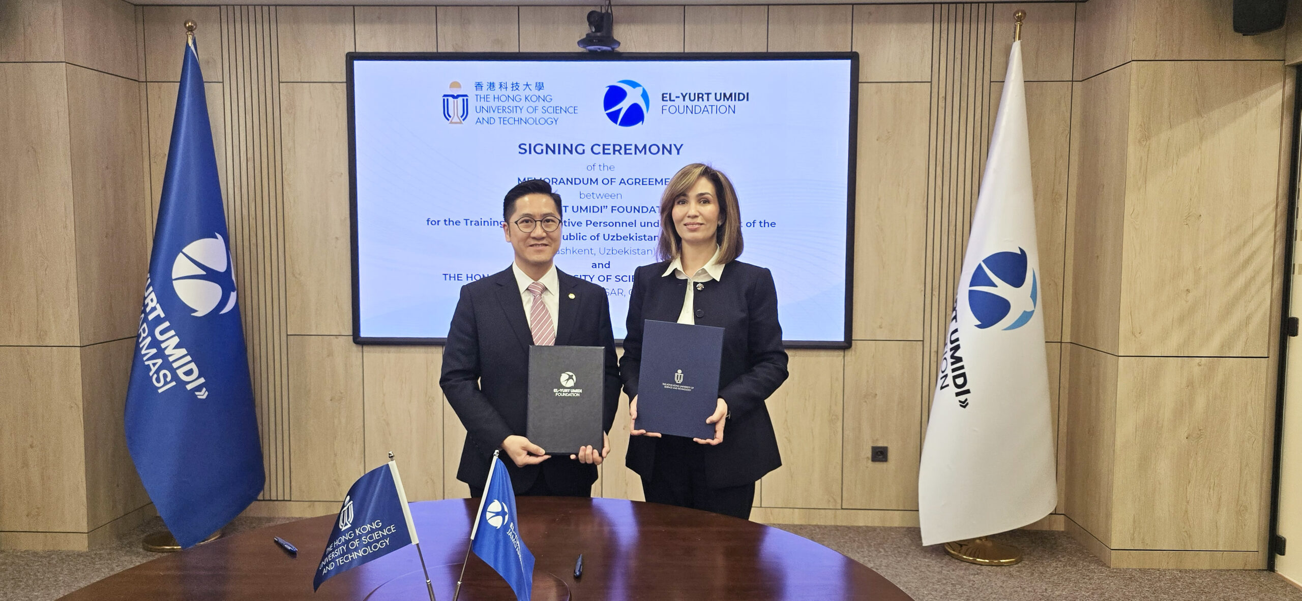 Mr. Eric LO, Head (Global Intelligence and Strategy), Office of Institutional Data and Research at HKUST and Dr. Gulnoza ISMAILOVA, Executive Director of the El-Yurt Umidi Foundation for the Training of Prospective Personnel under the President of the Republic of Uzbekistan signed a Memorandum of Agreement, marking a milestone in strengthening HKUST’s academic collaborations and international student recruitment efforts with Uzbekistan.