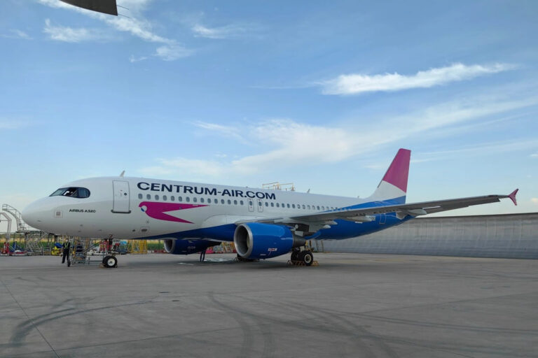 Centrum Air запустит прямые рейсы из Ташкента в Краснодар — цены