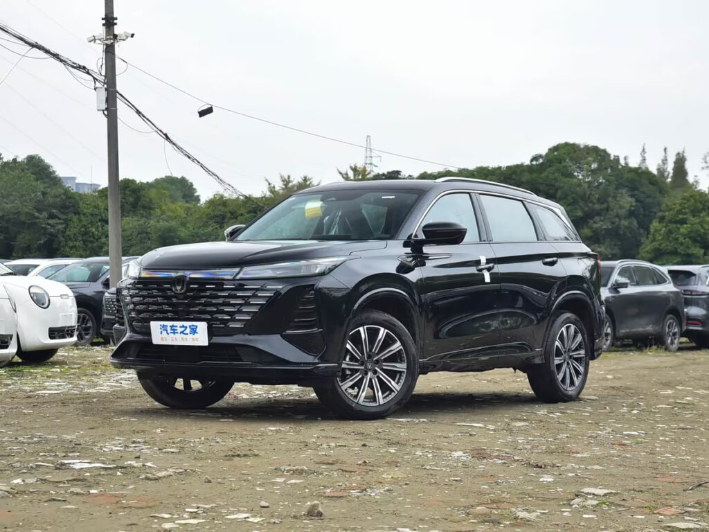 Foto: Autohome