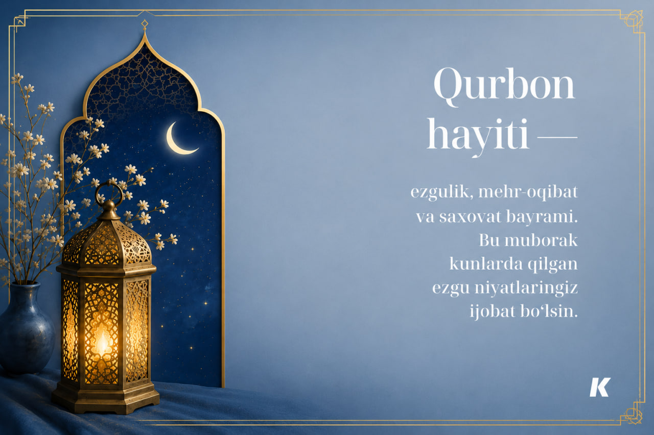 Qurbon hayiti uchun tabriknomalar to‘plami