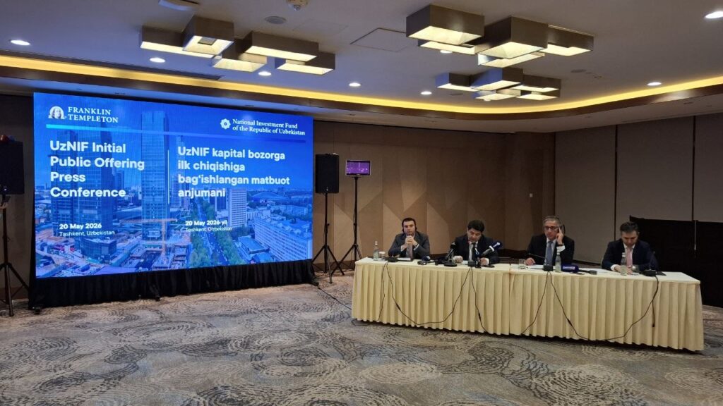 На что направят $604 млн, привлеченные в ходе IPO UzNIF