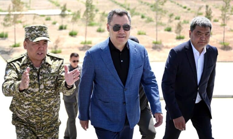 Central Asian States Plan Trade Park at Tri-Border Junction