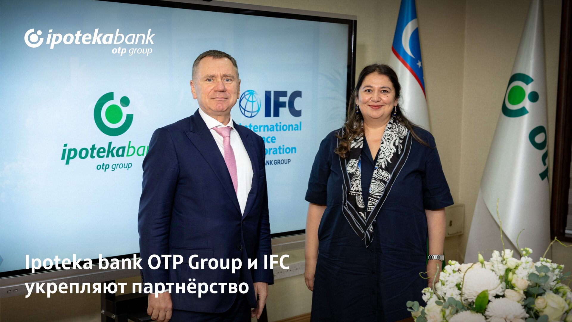 Ipoteka bank OTP Group