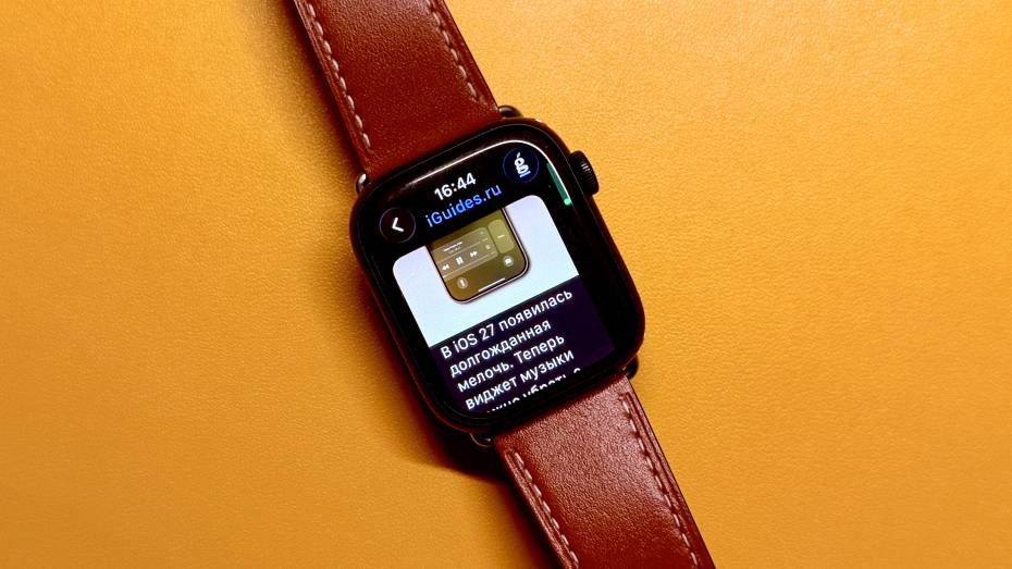 Как установить Telegram на Apple Watch