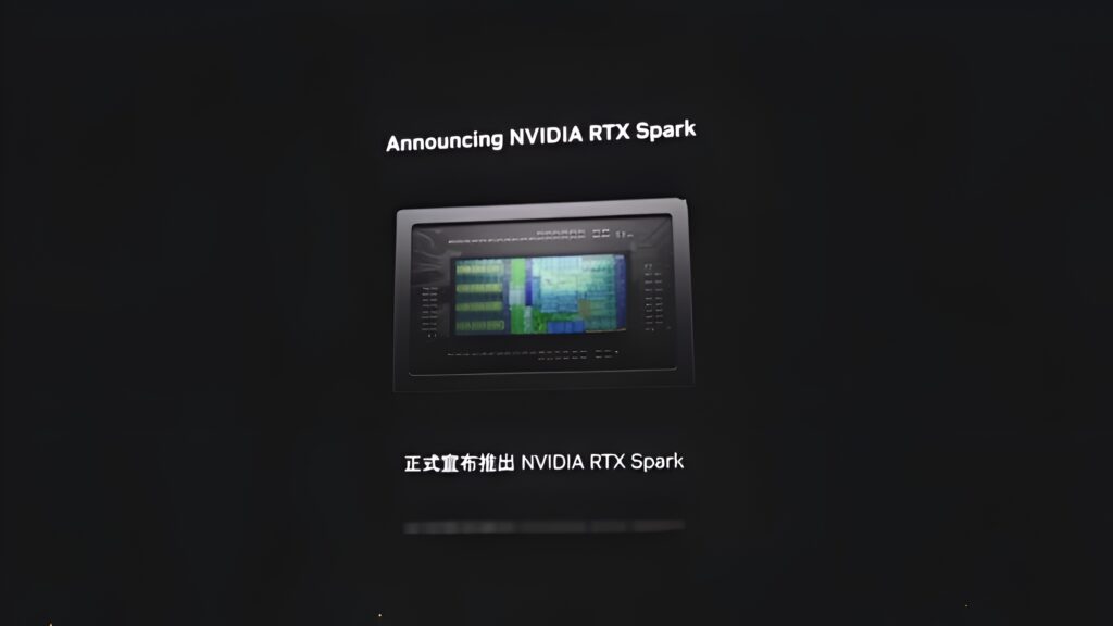 RTX Spark