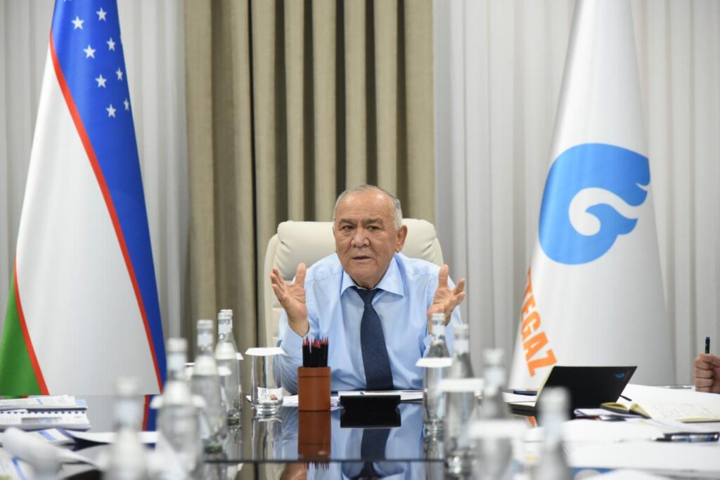 Gissarneftgaz