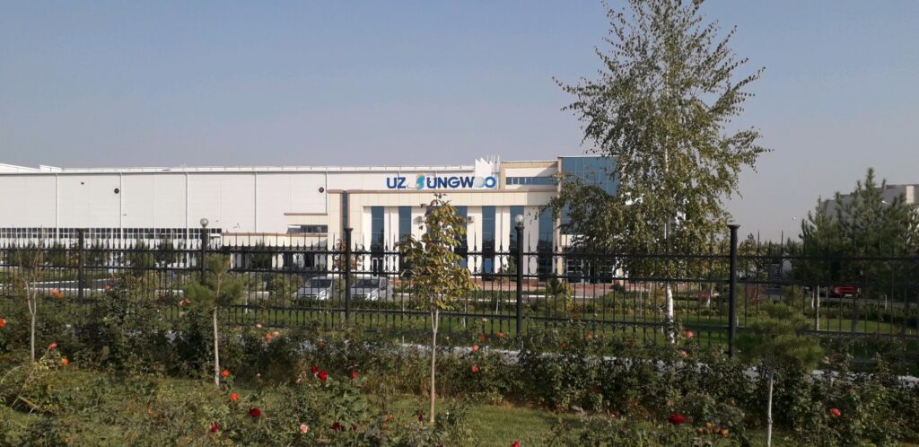 Roodell Secures 50% State Stake in Auto Parts Manufacturer UzSungwoo