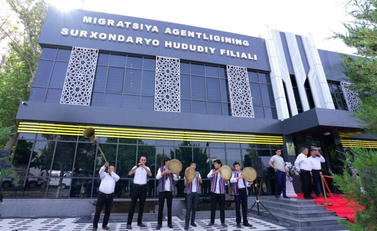 Surxondaryoda birinchi «Yagona migratsiya markazi» ish boshladi