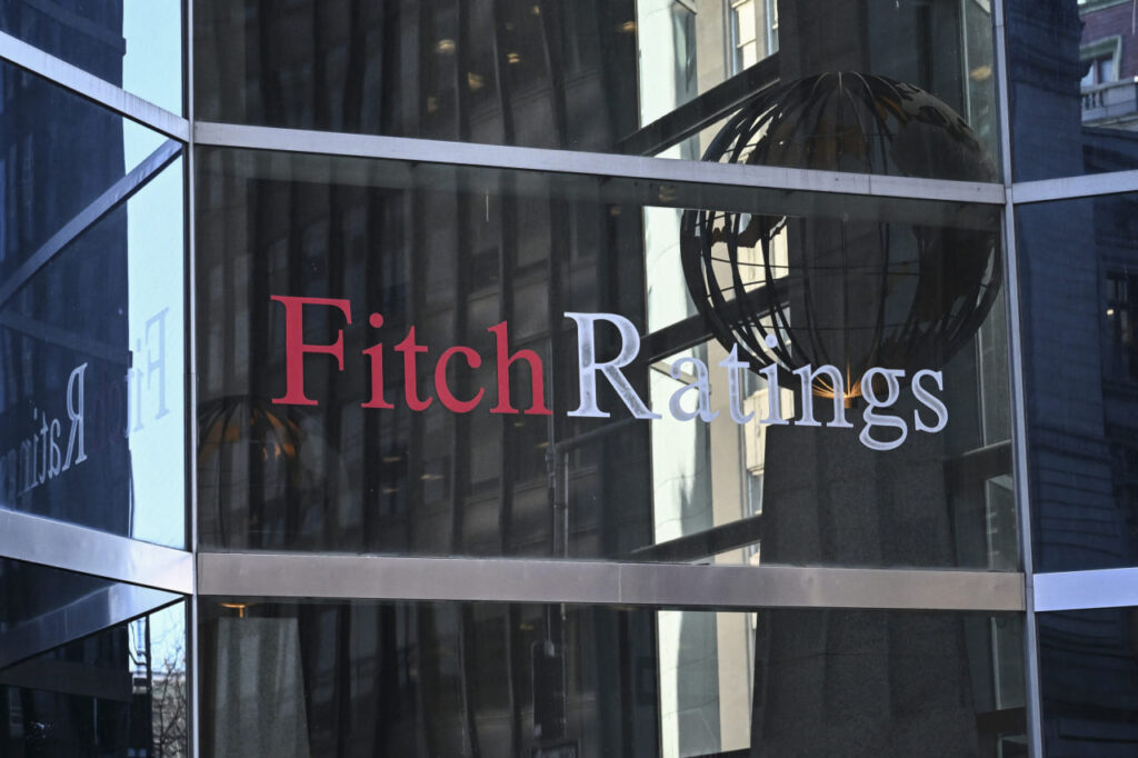 Fitch Ratings пересмотрело прогноз по кредитному рейтингу Узбекистана со «стабильного» на «позитивный»