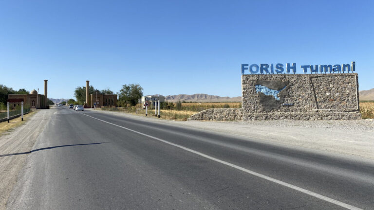 «Forish – Nurota» yo‘lini rekonstruksiya qilish bo‘yicha Senator so‘rovi yuborildi
